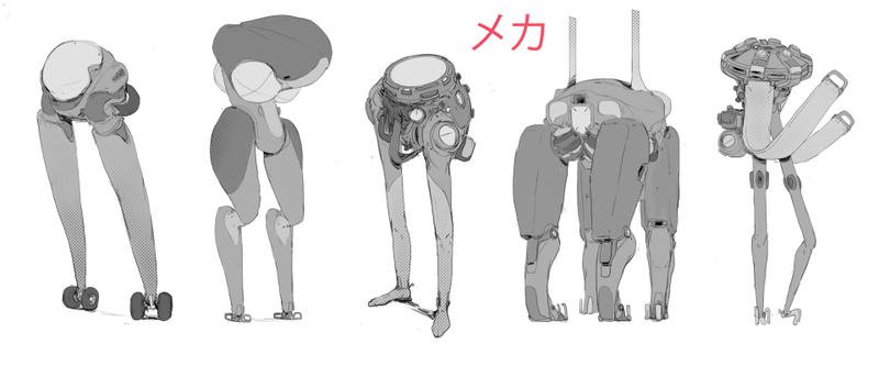 Illustration for article titled Turns Out Robots Don't Need Arms